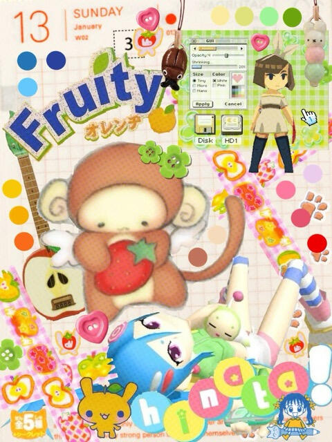 Personal magazine cover